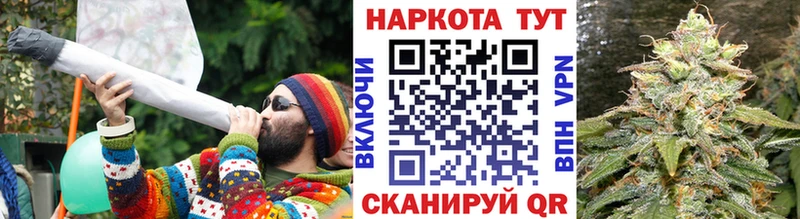 Наркошоп Дубовка СОЛЬ Меф мяу мяу ГАШИШ Бошки Шишки