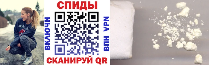 АМФЕТАМИН VHQ  закладки  Дубовка 
