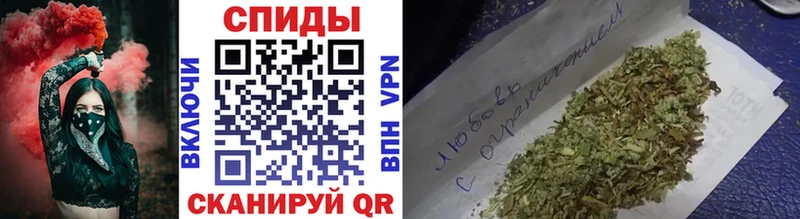 Бутират Butirat  Дубовка 