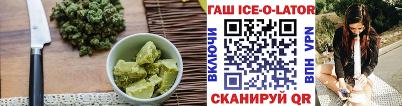 blacksprut как зайти  Дубовка  Cannafood конопля  купить  сайты 