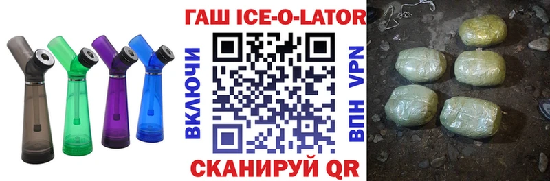 Гашиш убойный Дубовка