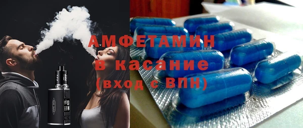прущая мука Верхний Тагил
