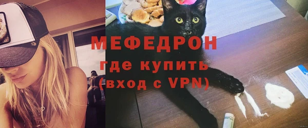 гидра Верея