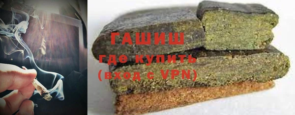 твердый Володарск