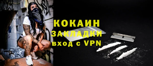 ГАЛЛЮЦИНОГЕННЫЕ ГРИБЫ Верхнеуральск
