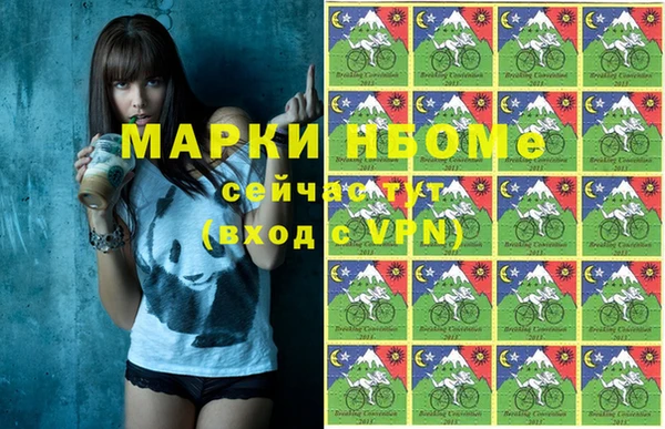 скорость Волосово
