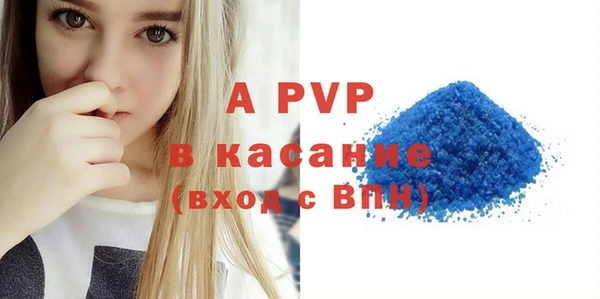 прущая мука Верхний Тагил
