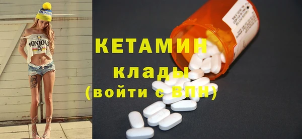 прущая мука Верхний Тагил