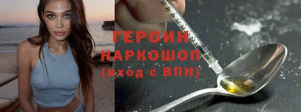 твердый Володарск