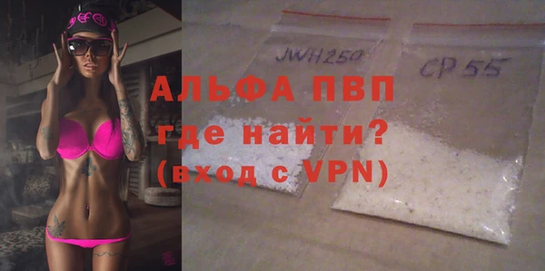 ГАЛЛЮЦИНОГЕННЫЕ ГРИБЫ Верхнеуральск