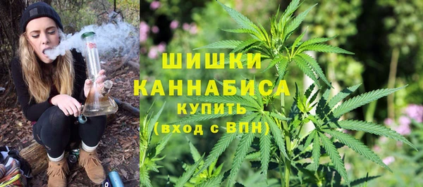 скорость Волосово