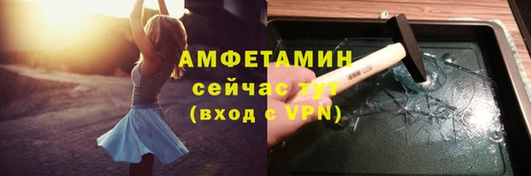 прущая мука Верхний Тагил