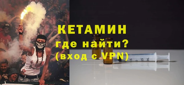 ГАЛЛЮЦИНОГЕННЫЕ ГРИБЫ Верхнеуральск