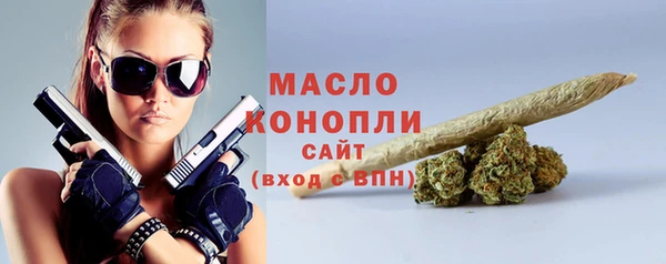 амф Бронницы