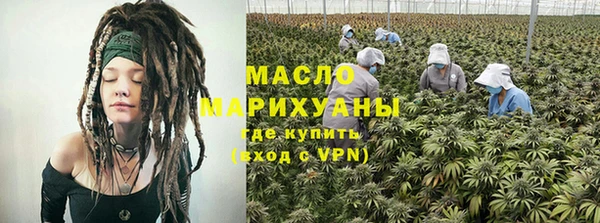 скорость Волосово