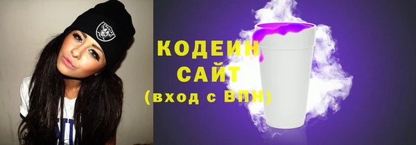 прущая мука Верхний Тагил