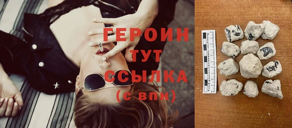 твердый Володарск