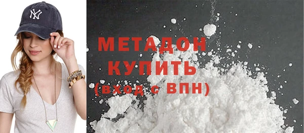 ГАЛЛЮЦИНОГЕННЫЕ ГРИБЫ Верхнеуральск
