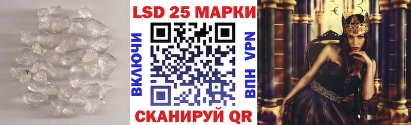 Лсд 25 экстази ecstasy  Дубовка 
