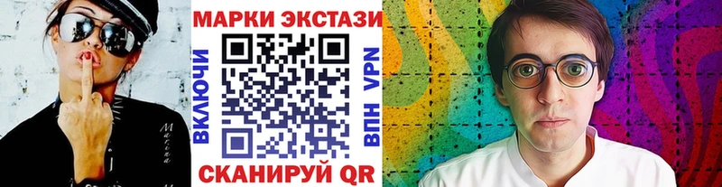 кракен вход Дубовка сайты даркнета клад Марки NBOMe 1500мкг