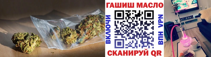 omg ONION  Дубовка  Дистиллят ТГК жижа 